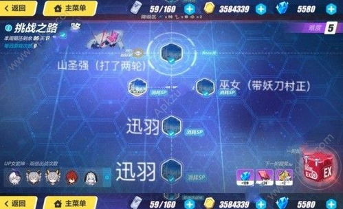 植物大战僵尸原版：经典游戏魅力解析与玩法攻略-第4张图片-佛山资讯网