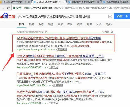 度华年电视剧免费观看完整版-高清在线观看指南-第2张图片-佛山资讯网 度华年电视剧免费观看完整版-高清在线观看指南-第2张图片-佛山资讯网