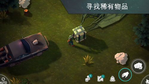 行尸走肉：末日生存策略与人性探讨-生存技巧全面解析-第1张图片-佛山资讯网