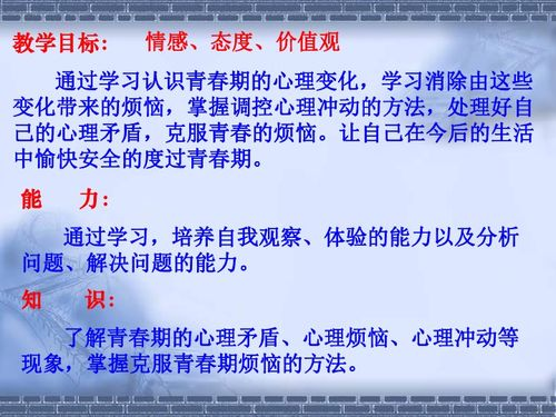行尸走肉：末日生存策略与人性探讨-生存技巧全面解析-第4张图片-佛山资讯网
