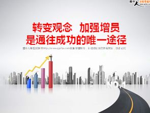 伦敦空姐美版2023-航空服务业的全球化视角-电影解析-第3张图片-佛山资讯网