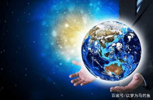 伦敦空姐美版2023-航空服务业的全球化视角-电影解析-第2张图片-佛山资讯网