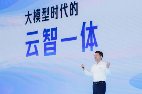 家教114,专业家教服务-为学生提供个性化辅导方案解析-第1张图片-佛山资讯网 家教114,专业家教服务-为学生提供个性化辅导方案解析-第1张图片-佛山资讯网