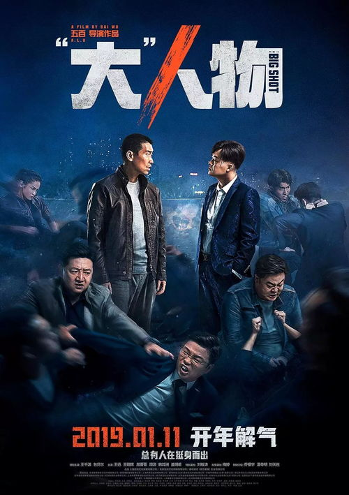 青柠在线影院观看日本电影攻略-观影体验优化指南-第2张图片-佛山资讯网
