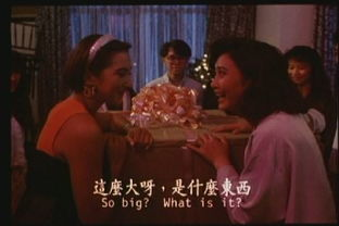 高清电影情不自禁BD版, 观影新体验-解析与下载指南-第2张图片-佛山资讯网 高清电影情不自禁BD版, 观影新体验-解析与下载指南-第2张图片-佛山资讯网
