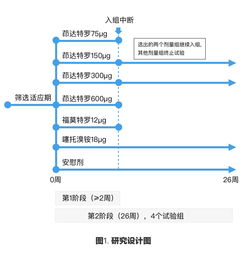 我的好妈妈中字在线观看韩国电影，感受家的温暖-第3张图片-佛山资讯网