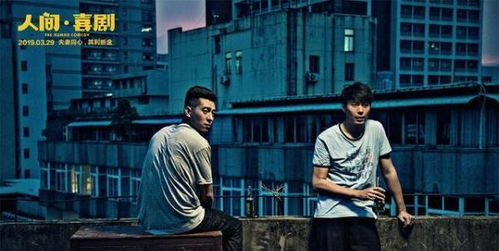 2023年央视春晚节目单出炉-精彩节目抢先看-第2张图片-佛山资讯网 2023年央视春晚节目单出炉-精彩节目抢先看-第2张图片-佛山资讯网