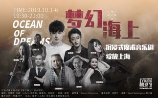 2023年央视春晚节目单出炉-精彩节目抢先看-第4张图片-佛山资讯网 2023年央视春晚节目单出炉-精彩节目抢先看-第4张图片-佛山资讯网