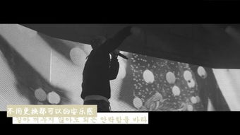 中文字幕高清字幕MV的优势与获取途径-观看体验提升方法解析-第1张图片-佛山资讯网 中文字幕高清字幕MV的优势与获取途径-观看体验提升方法解析-第1张图片-佛山资讯网