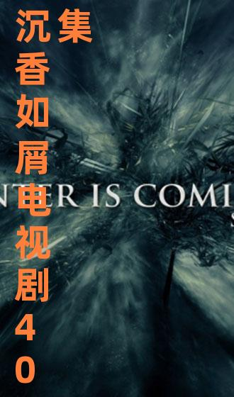 中文字幕高清字幕MV的优势与获取途径-观看体验提升方法解析-第4张图片-佛山资讯网 中文字幕高清字幕MV的优势与获取途径-观看体验提升方法解析-第4张图片-佛山资讯网