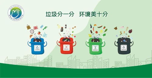 扫黑风暴,社会安定维护的关键-深度解析与策略分析-第3张图片-佛山资讯网 扫黑风暴,社会安定维护的关键-深度解析与策略分析-第3张图片-佛山资讯网