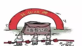 高效搜索策略,免费资源入口-2022年最佳解决方案解析-第3张图片-佛山资讯网 高效搜索策略,免费资源入口-2022年最佳解决方案解析-第3张图片-佛山资讯网