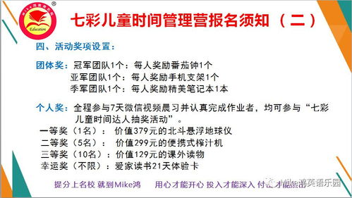 关键词优化策略与实践-提升网站排名的全面指南-第3张图片-佛山资讯网