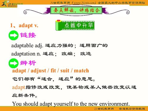 七上九下,股票市场波动规律解析-投资策略指南-第2张图片-佛山资讯网 七上九下,股票市场波动规律解析-投资策略指南-第2张图片-佛山资讯网