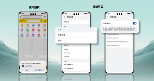 腾讯网官方网站网址，信息获取的快捷通道-网站特点与访问解析-第4张图片-佛山资讯网