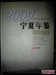 《鬼吹灯外传1楚幽王陵》深度解析-探险小说的魅力剖析-第3张图片-佛山资讯网