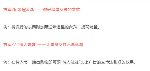 经典老歌的魅力,歌曲大全100首老歌连续播放解析-第2张图片-佛山资讯网 经典老歌的魅力,歌曲大全100首老歌连续播放解析-第2张图片-佛山资讯网