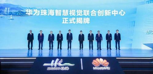 日韩顶级推理片电视连续剧,探究烧脑剧情背后的艺术魅力-经典作品解析-第4张图片-佛山资讯网