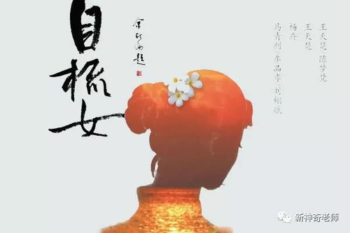 二人世界浪漫建议-创造难忘时光的技巧与创意-第2张图片-佛山资讯网