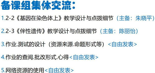 中文在线内容魅力解析-高效利用策略与实践-第1张图片-佛山资讯网