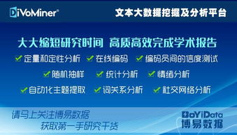中文在线内容魅力解析-高效利用策略与实践-第2张图片-佛山资讯网
