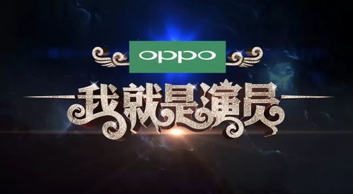 疯狂影视的魅力与选择指南-探索娱乐新境界-第3张图片-佛山资讯网 疯狂影视的魅力与选择指南-探索娱乐新境界-第3张图片-佛山资讯网