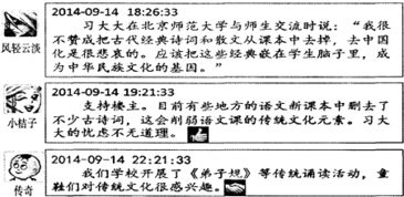 刚入睡感觉巨大的东西在动-原因分析与解决方案-第2张图片-佛山资讯网 刚入睡感觉巨大的东西在动-原因分析与解决方案-第2张图片-佛山资讯网