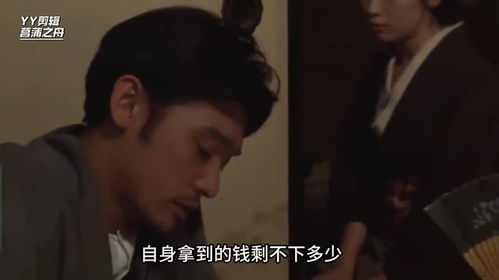 韩国日本高清电影，观影新体验-资源获取与优化指南-第2张图片-佛山资讯网