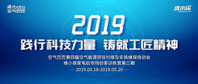 滴答影院，高品质观影新选择-在线观影服务解析-第4张图片-佛山资讯网