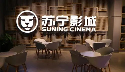 滴答影院，高品质观影新选择-在线观影服务解析-第2张图片-佛山资讯网