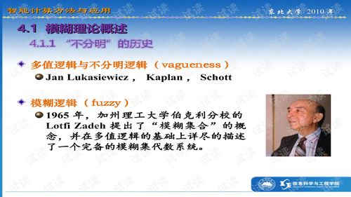 打造神马家庭影院-打造私人电影院的终极指南-第4张图片-佛山资讯网