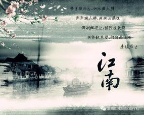 江南鸭王,传统烹饪技艺与现代口感的完美结合-美食制作指南-第1张图片-佛山资讯网 江南鸭王,传统烹饪技艺与现代口感的完美结合-美食制作指南-第1张图片-佛山资讯网