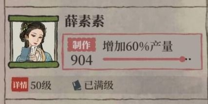 江南鸭王,传统烹饪技艺与现代口感的完美结合-美食制作指南-第4张图片-佛山资讯网 江南鸭王,传统烹饪技艺与现代口感的完美结合-美食制作指南-第4张图片-佛山资讯网