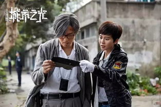 经典剧集,值得看十遍的电视剧盘点-剧情与演技的双重享受-第1张图片-佛山资讯网 经典剧集,值得看十遍的电视剧盘点-剧情与演技的双重享受-第1张图片-佛山资讯网