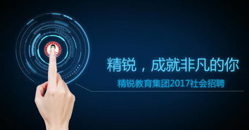影视大全电视剧免费观看，畅享海量剧集-使用指南与注意事项-第3张图片-佛山资讯网