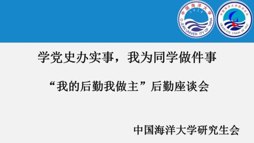 名侦探柯南剧场版免费观看攻略-合法途径与注意事项-第2张图片-佛山资讯网 名侦探柯南剧场版免费观看攻略-合法途径与注意事项-第2张图片-佛山资讯网