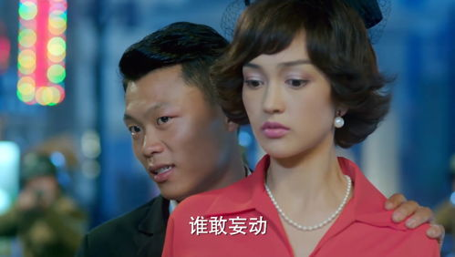 韩剧大全电视剧,魅力解析-观剧指南-第3张图片-佛山资讯网 韩剧大全电视剧,魅力解析-观剧指南-第3张图片-佛山资讯网