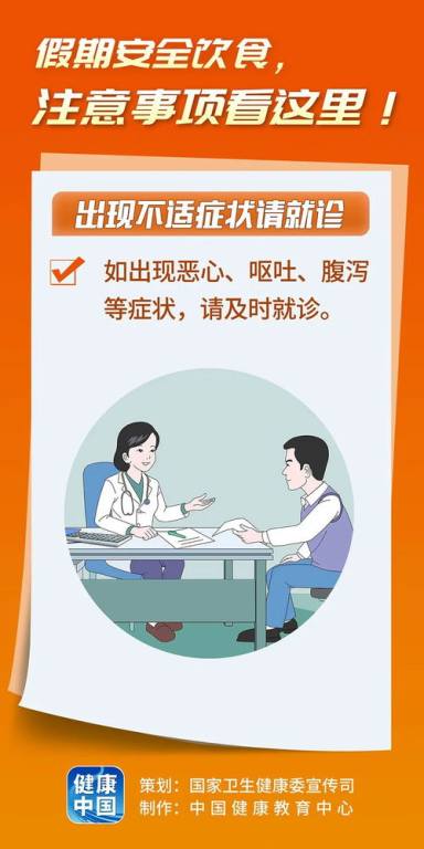 名侦探柯南免费观看全攻略-合法资源搜索与安全观看指南-第3张图片-佛山资讯网 名侦探柯南免费观看全攻略-合法资源搜索与安全观看指南-第3张图片-佛山资讯网