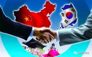 日韩电影在线观看技巧与策略解析-中韩文化交融之美-第3张图片-佛山资讯网 日韩电影在线观看技巧与策略解析-中韩文化交融之美-第3张图片-佛山资讯网