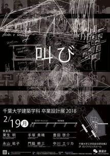 电影海报设计要素与创意方法解析-宣传策略探究-第3张图片-佛山资讯网 电影海报设计要素与创意方法解析-宣传策略探究-第3张图片-佛山资讯网