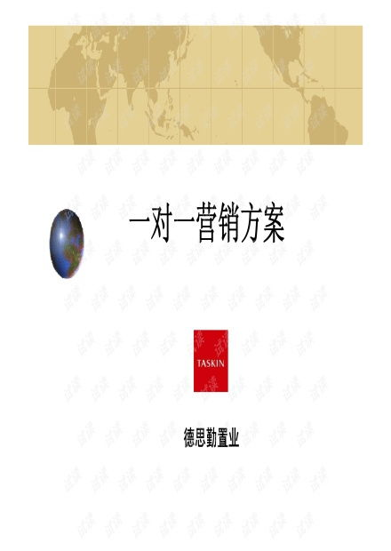 《斗罗大陆》全集免费获取指南-合法途径与影响分析-第3张图片-佛山资讯网 《斗罗大陆》全集免费获取指南-合法途径与影响分析-第3张图片-佛山资讯网
