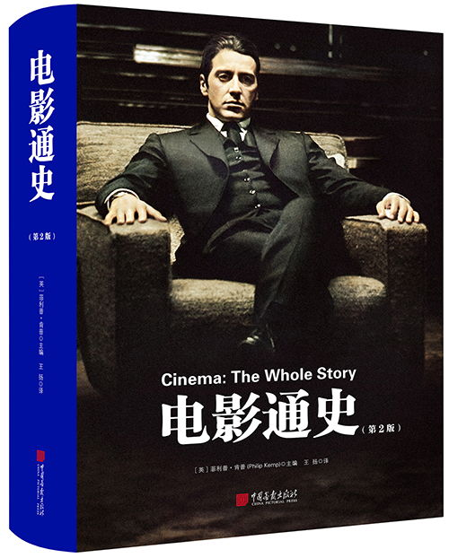 《五十度灰2：束缚》剧情解析与角色塑造-深度影评解读-第3张图片-佛山资讯网