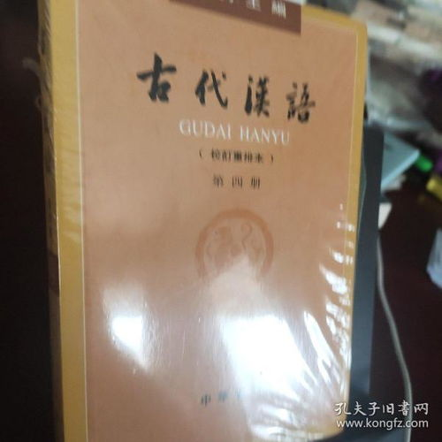 狼群影院中文字幕,提升观影体验-字幕翻译质量与功能解析-第4张图片-佛山资讯网 狼群影院中文字幕,提升观影体验-字幕翻译质量与功能解析-第4张图片-佛山资讯网