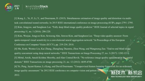 狼群影院中文字幕,提升观影体验-字幕翻译质量与功能解析-第3张图片-佛山资讯网 狼群影院中文字幕,提升观影体验-字幕翻译质量与功能解析-第3张图片-佛山资讯网