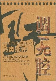 猎虎1946: 历史谜团与战术解析-军事历史揭秘-第3张图片-佛山资讯网