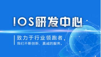 初爱视频教程,提升技能的最佳选择-全面解析与应用指南-第1张图片-佛山资讯网
