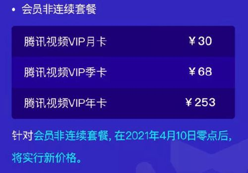 初爱视频教程,提升技能的最佳选择-全面解析与应用指南-第2张图片-佛山资讯网