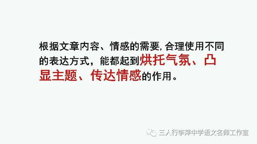 初爱视频教程,提升技能的最佳选择-全面解析与应用指南-第3张图片-佛山资讯网