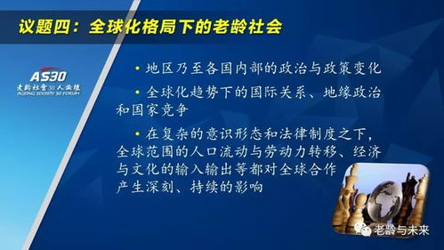 高分韩剧《触摸》的成功要素与情感深度分析-第4张图片-佛山资讯网 高分韩剧《触摸》的成功要素与情感深度分析-第4张图片-佛山资讯网