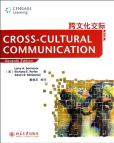 黄昏影院,城市中的电影乐园-观影体验全解析-第4张图片-佛山资讯网 黄昏影院,城市中的电影乐园-观影体验全解析-第4张图片-佛山资讯网